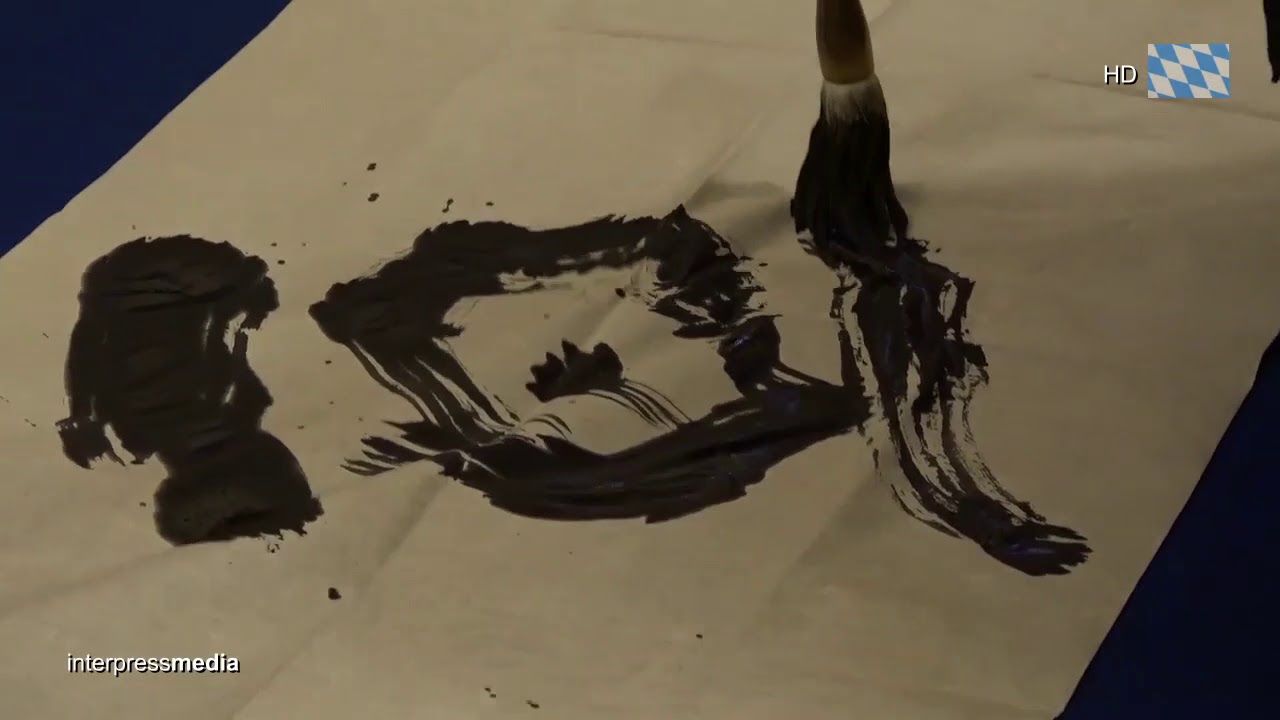 Japan Art Festival in M&uuml;nchen 2018 im Schloss Nymphenburg, Kalligrafie von Miwako Nagaoka