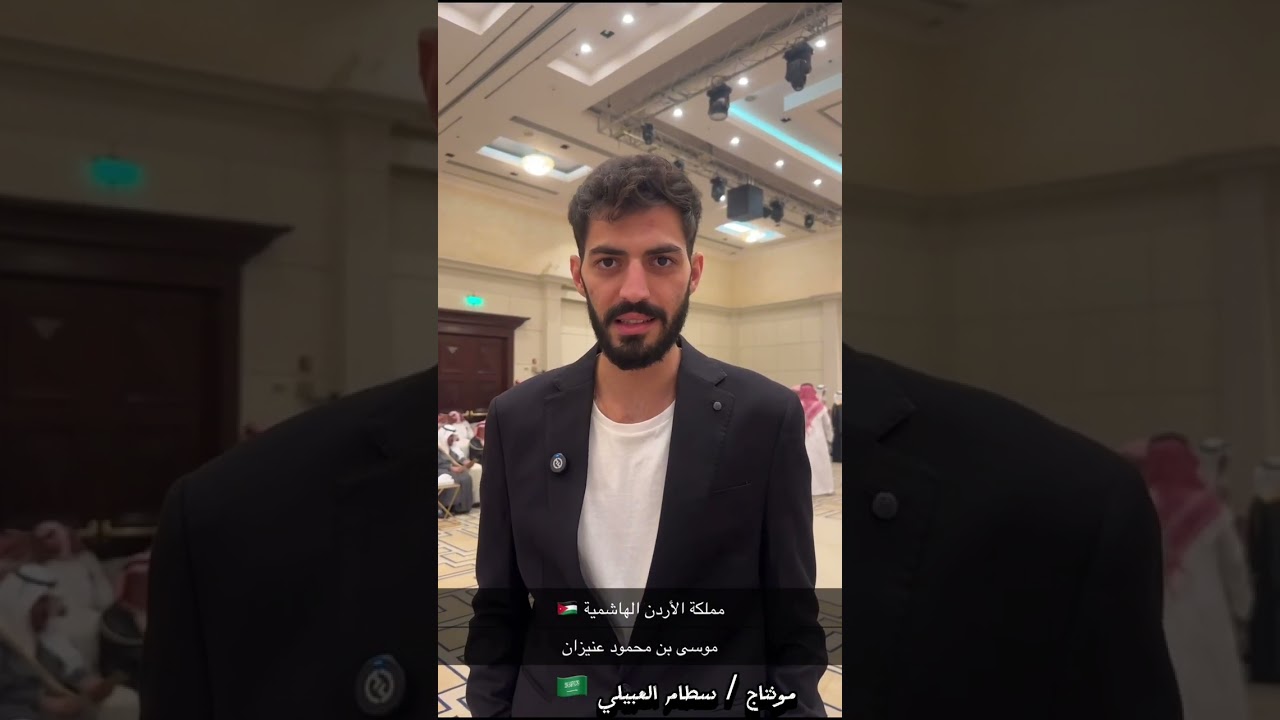 حفل زواج الشاب/ معتز بن محمد الجربوع على كريمة / سعادة اللواء / عثمان بن عبدالرحمن الحسون