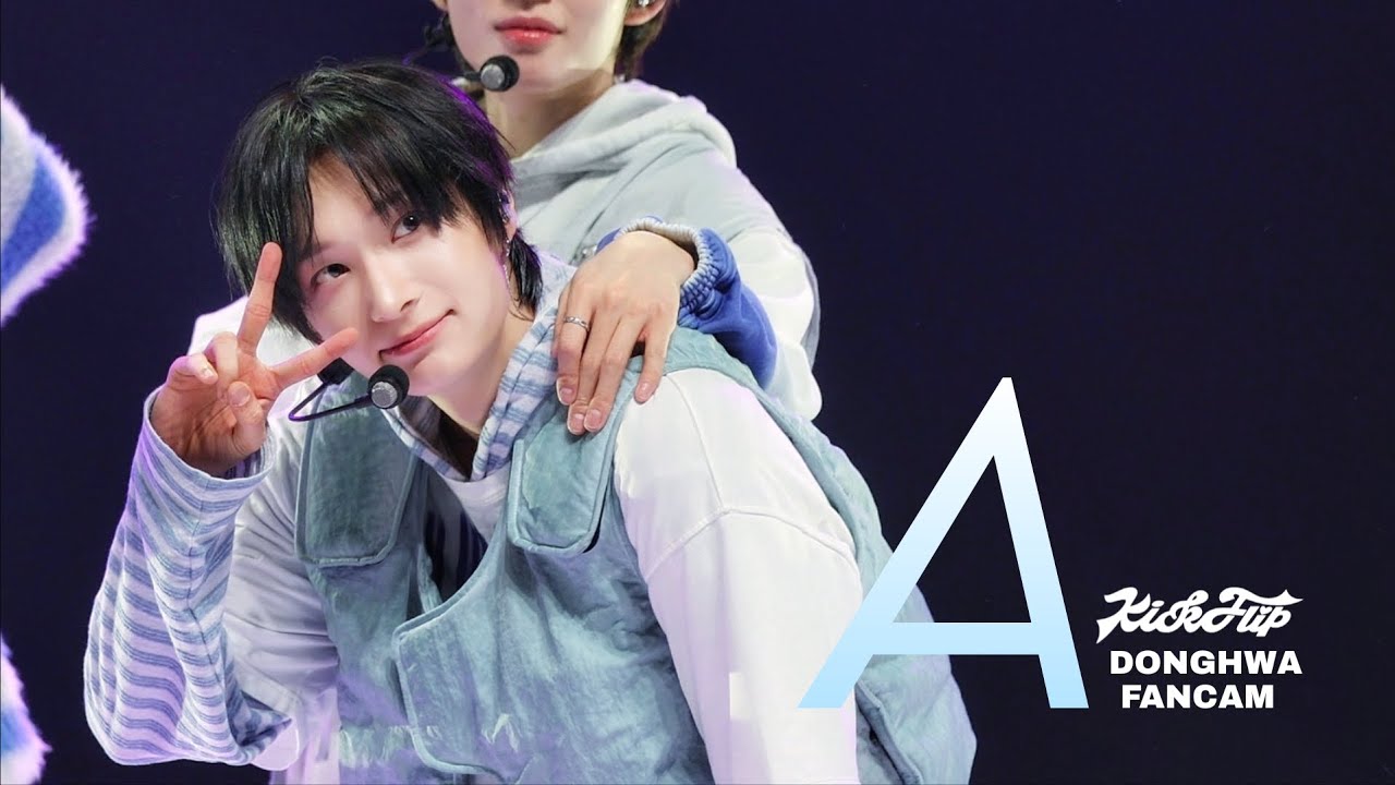 [4K] 260117 A(원곡: GOT7) 킥플립 동화 직캠 (KickFlip DONGWHA Fancam) | From KickFlip, To WeFlip in SEOUL