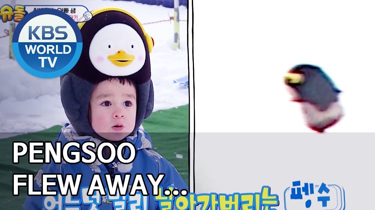 Pengsoo flew away… [The Return of Superman/2020.01.26]