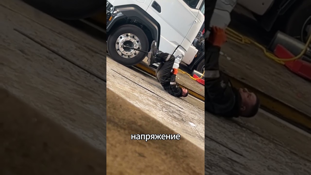 Деталь за копейки, которая держит многотонную технику #bolt #болт