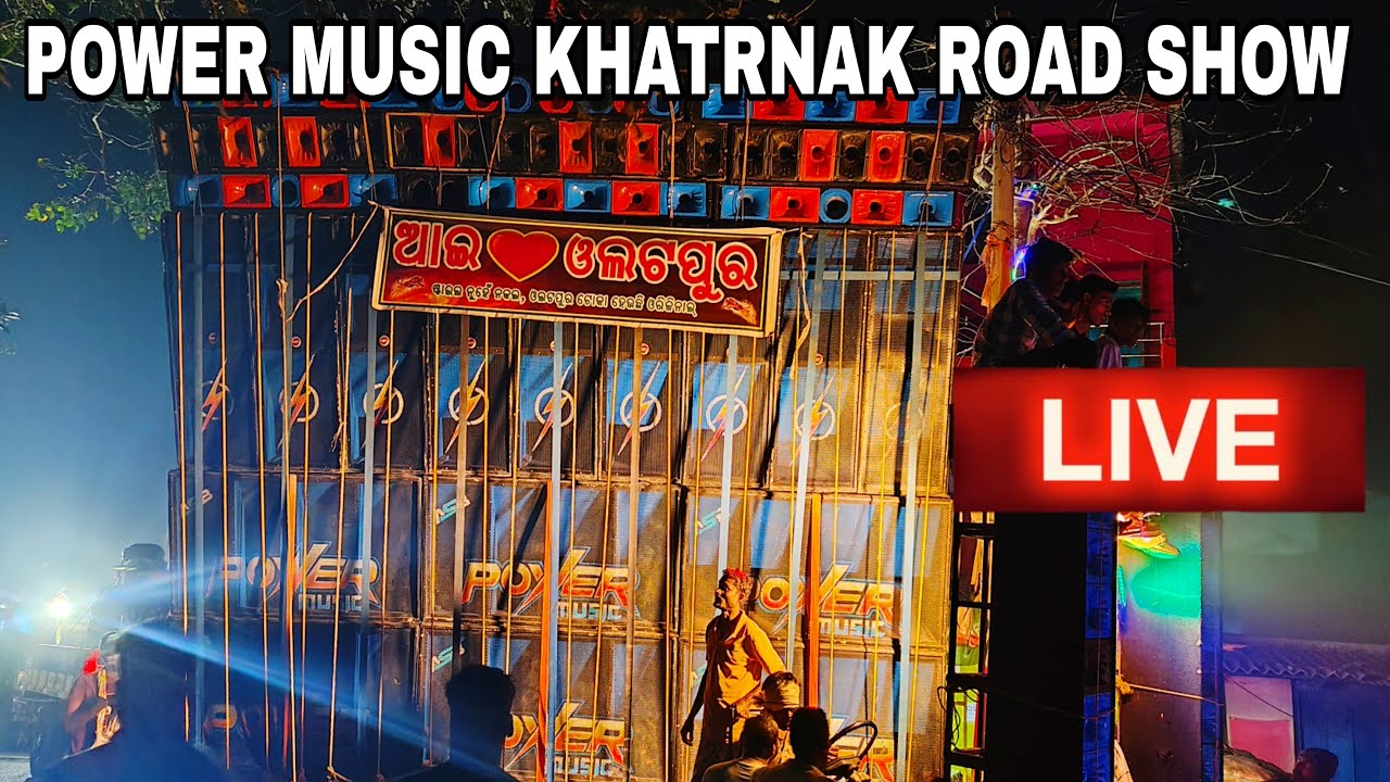 Power Music Vs Titanic Music Big Competition Bhadrak Dhusuri 🔥
