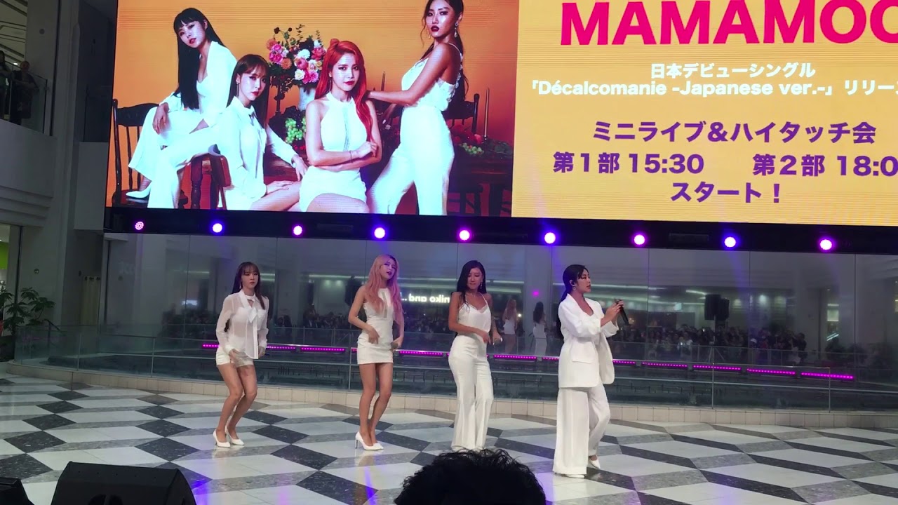 [HD FANCAM] #MamamooJPN 1st Tokyo Mini Live - Full Ver.