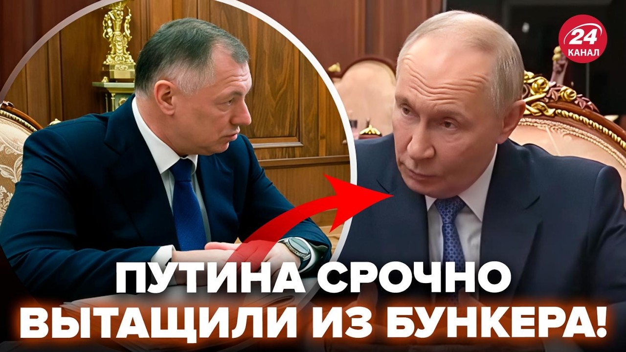 😮Бледный Путин ПОКАЗАЛСЯ НА ЛЮДЯХ (ВИДЕО)! Внимание на ЛИЦО диктатора. Смотрите, АЖ ПЕРЕКОСИЛО