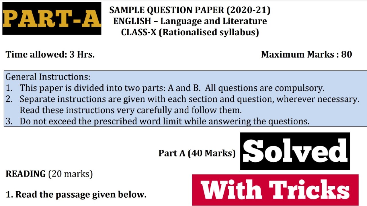 CBSE Class 10 English Sample Paper 2021 Part A Solved | Tricks and Tips