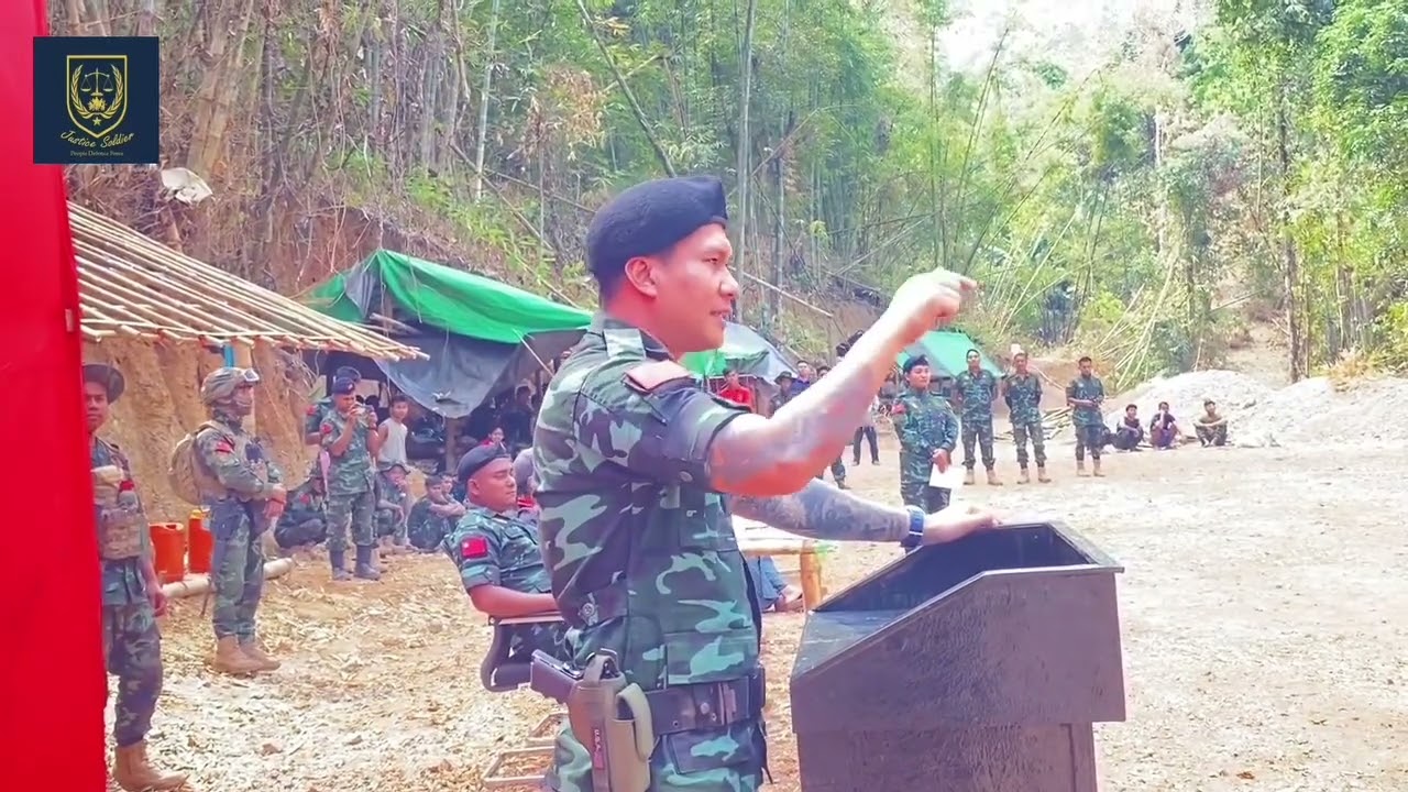ကိုဇွဲ