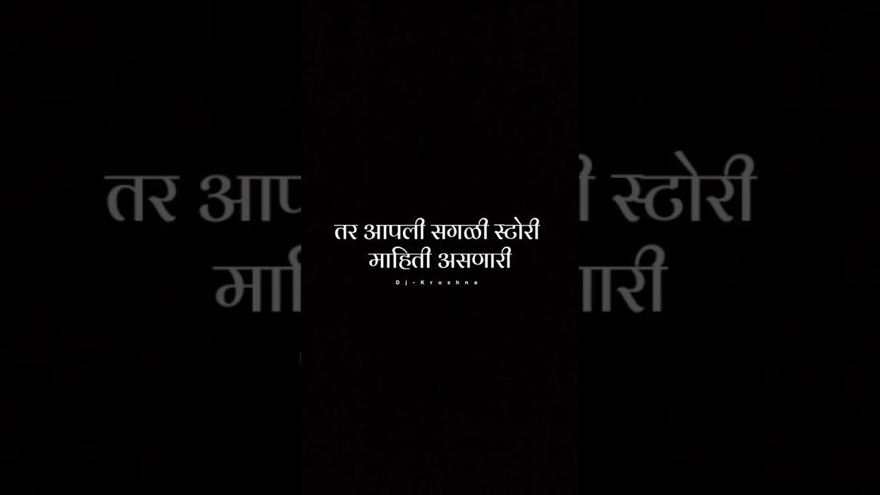 Bahin bhau prem ||sister whatsApp status ||Bhai bhen ka rishta❤️🌎#sister#बहीण#love#marathistatus