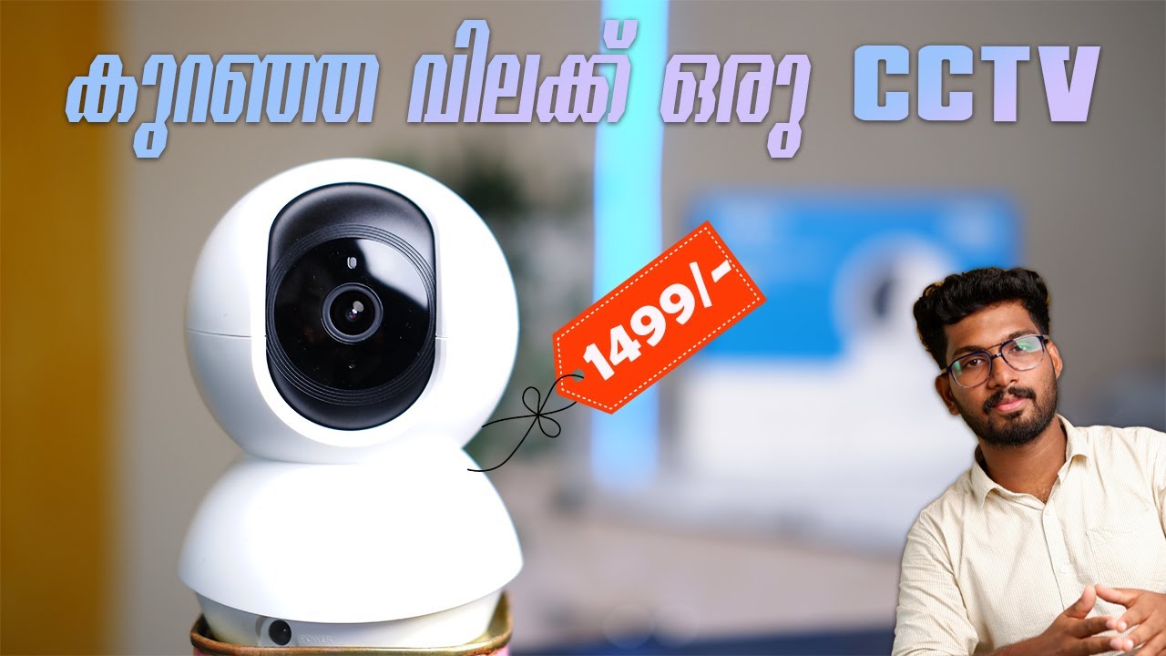 TP Link Tapo C200 Review | Best Budget CCTV Camera under 1500
