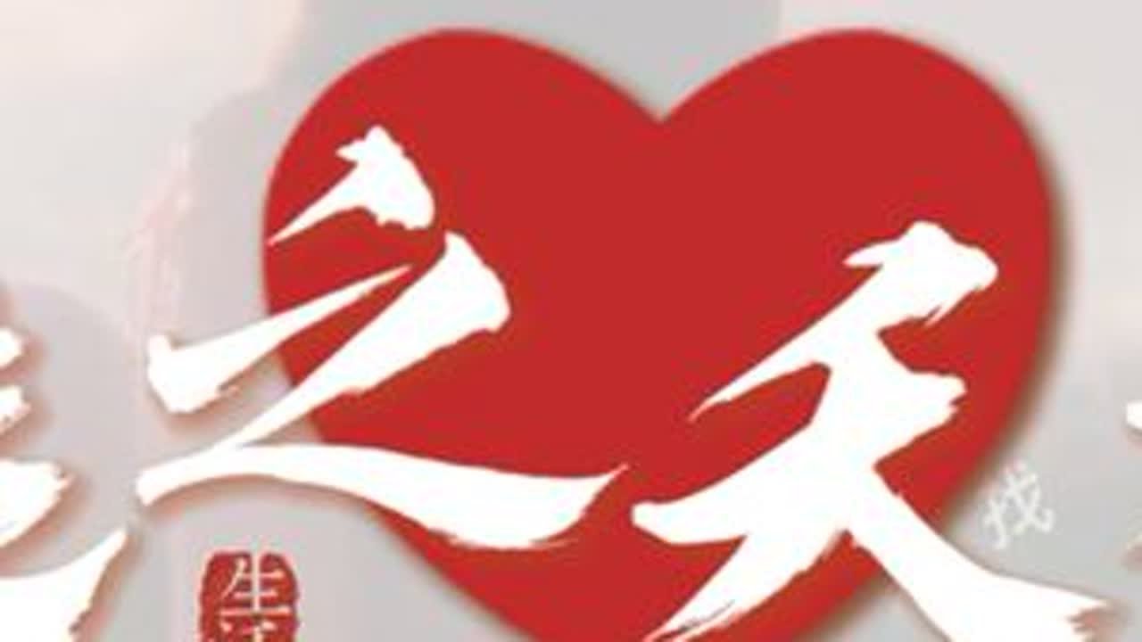 超火DJ歌曲《逃之夭夭》太好听了，循环六百遍停不下来！ 