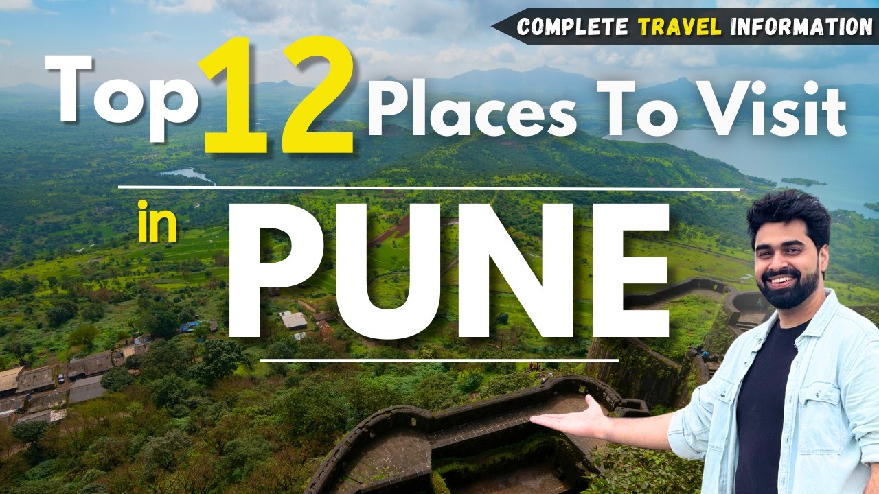 Pune Tourist Places | Places To Visit In Pune | Pune Vlog | Pune Best Places To Visit | Pune #pune