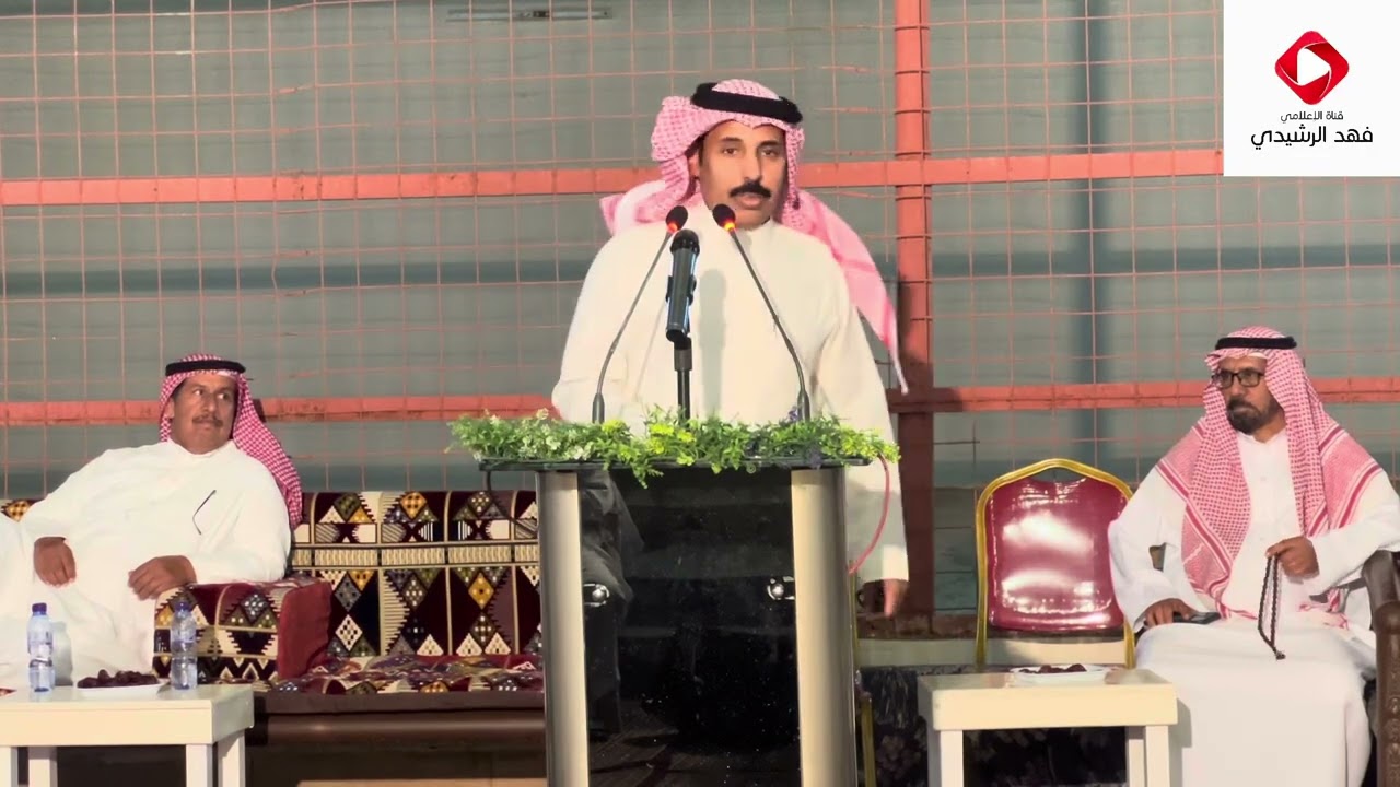 مخلد الشلاحي - زياد المزرمي 📍المذنب  ٢٦-١١-١٤٤٦هـ