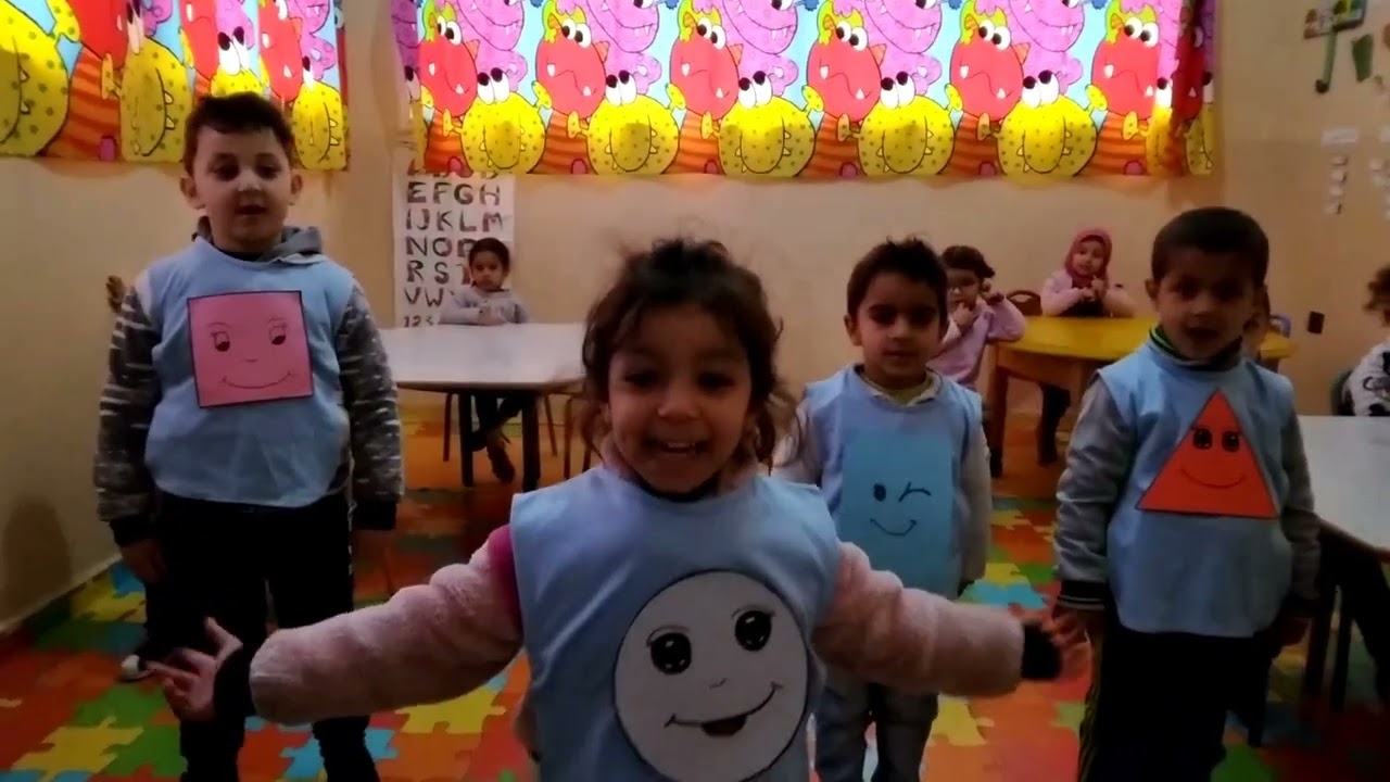 مسرحية الأشكال الهندسية.