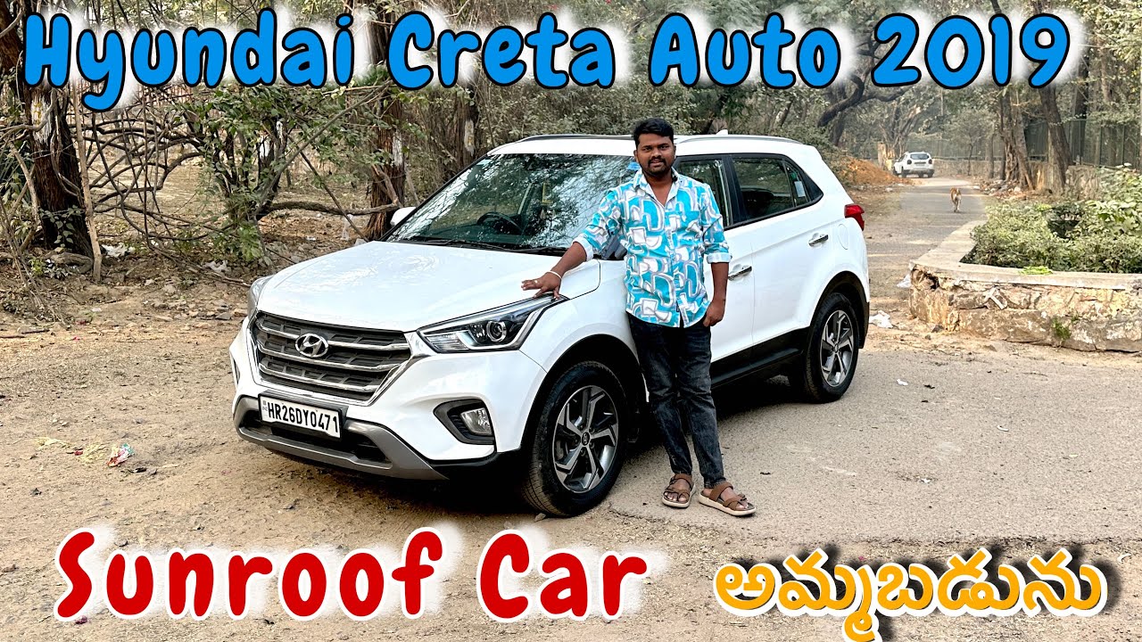 HYUNDAI CRETA AUTO ⚙️ SUNROOF 2019 DIESEL⛽️ FOR SALE🙏 || 9381702171☎️9032652916☎️9666364590☎️