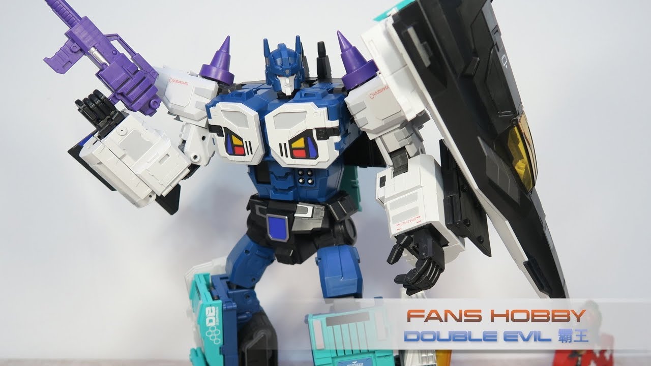 小不高兴和他的小伙伴们——FansHobby MB-08 Double Evil (NOT Overlord) 霸王