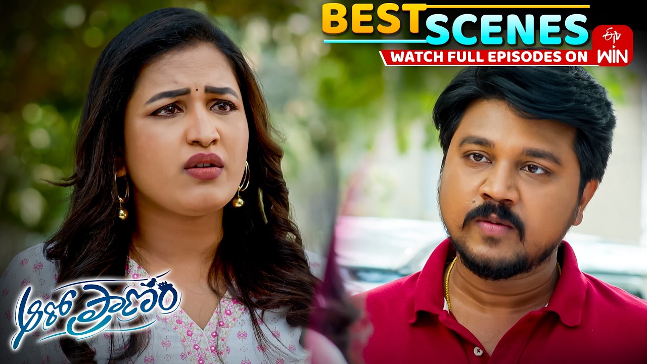Aaro Pranam Best Scenes : 18th February 2026 Episode Highlights | Watch Full Episode on ETV Win