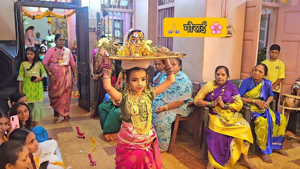 माहेरी आली सोन पावली गौर साक्षात् गौरी आई सोनपौलानी येती Gauri Aagman 2025 -Nakhwa (Subhan) 🙏🌸