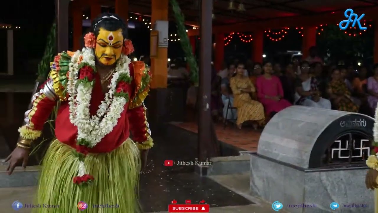 ಹರಕೆಯ ಪರೀಕ ಬೊಬ್ಬರ್ಯ ಕೋಲ | Bobbarya Kola | Pareeka Athradi