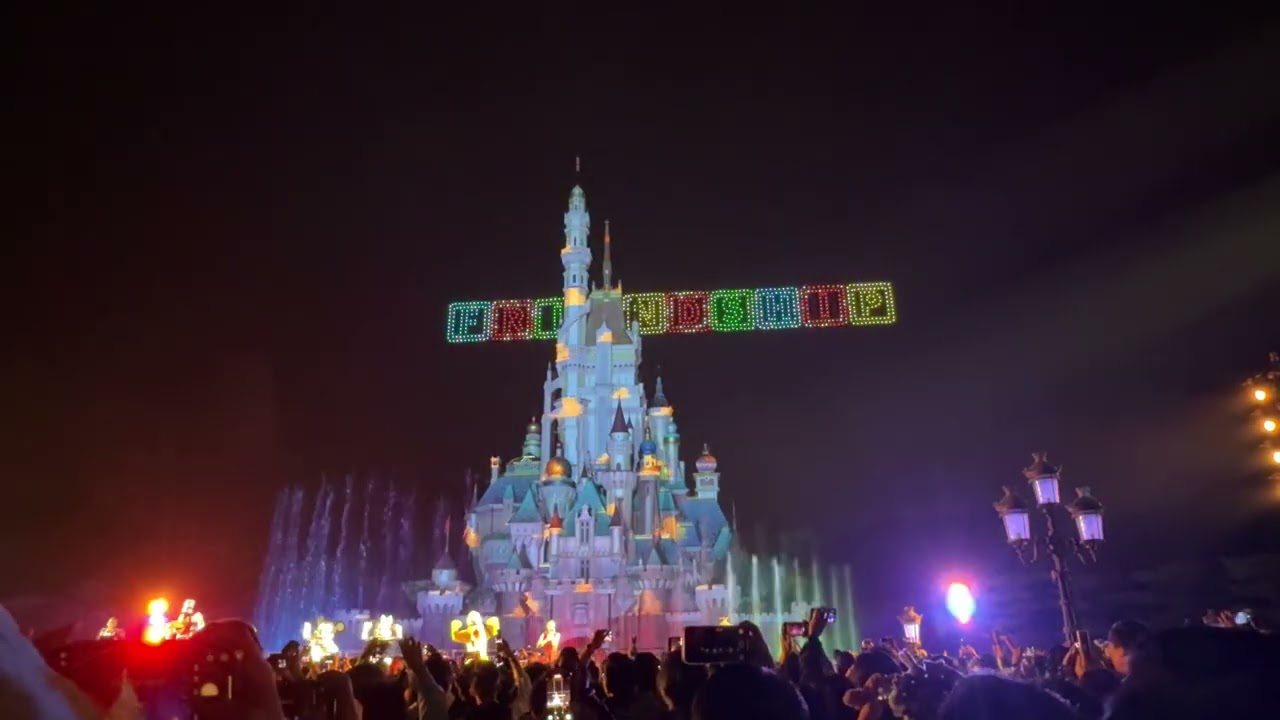 Hong Kong Disneyland “New Year's Eve Countdown Moment” 香港迪士尼樂園「跨年倒數時刻」