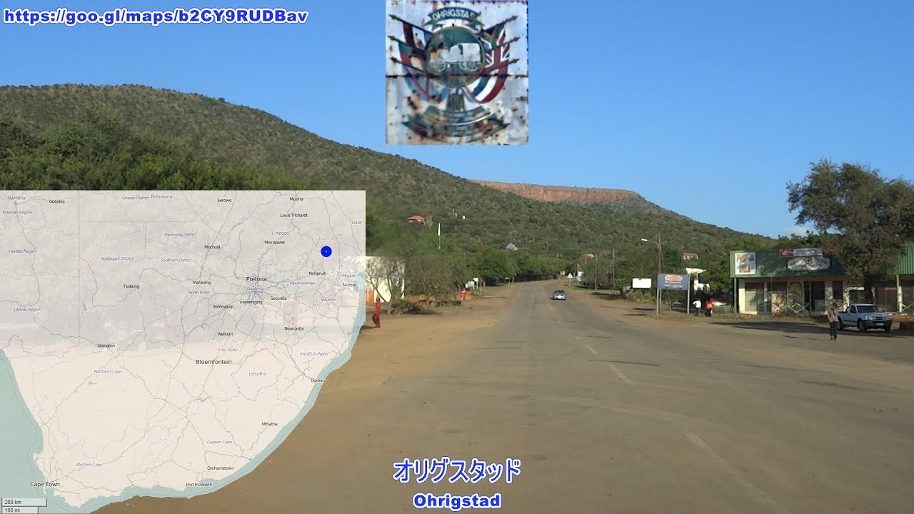 【南アフリカ横断】023 車載動画 07 Trichardt Potgieter Gedenksteen ～ Blyde River Canyon ～ Ohrigstad