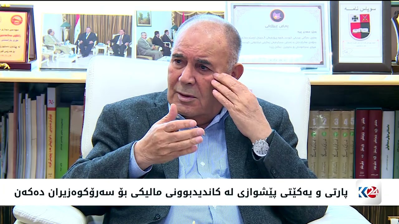 پارتی و یەکێتی پێشوازی لە کاندیدبوونی مالیکی بۆ سەرۆکوەزیران دەکەن