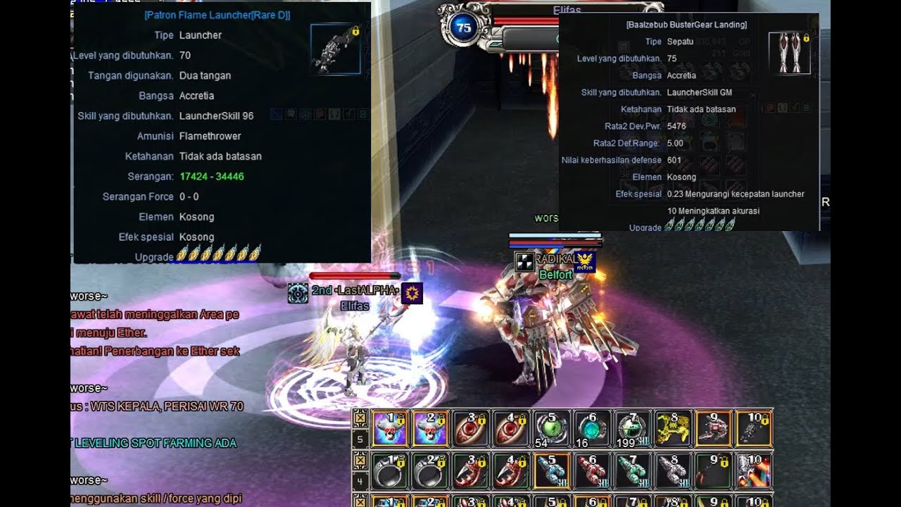 (Belfort)PFLD +7 & MERCY +7, RL DAN AURA CORA? - RF Online Remastered Indonesia - Server Cosmic