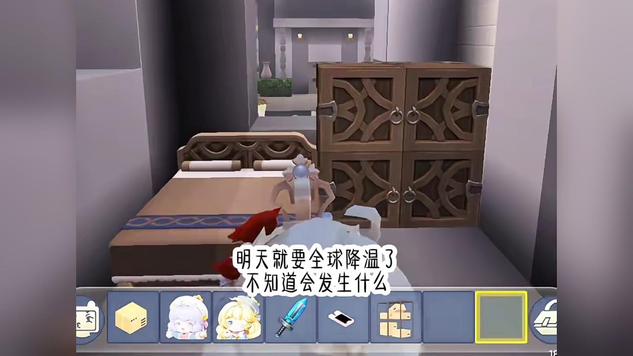 【迷你世界】「極寒末日🌟」 迷你世界故事 迷你世界講故事 迷你世界說故事