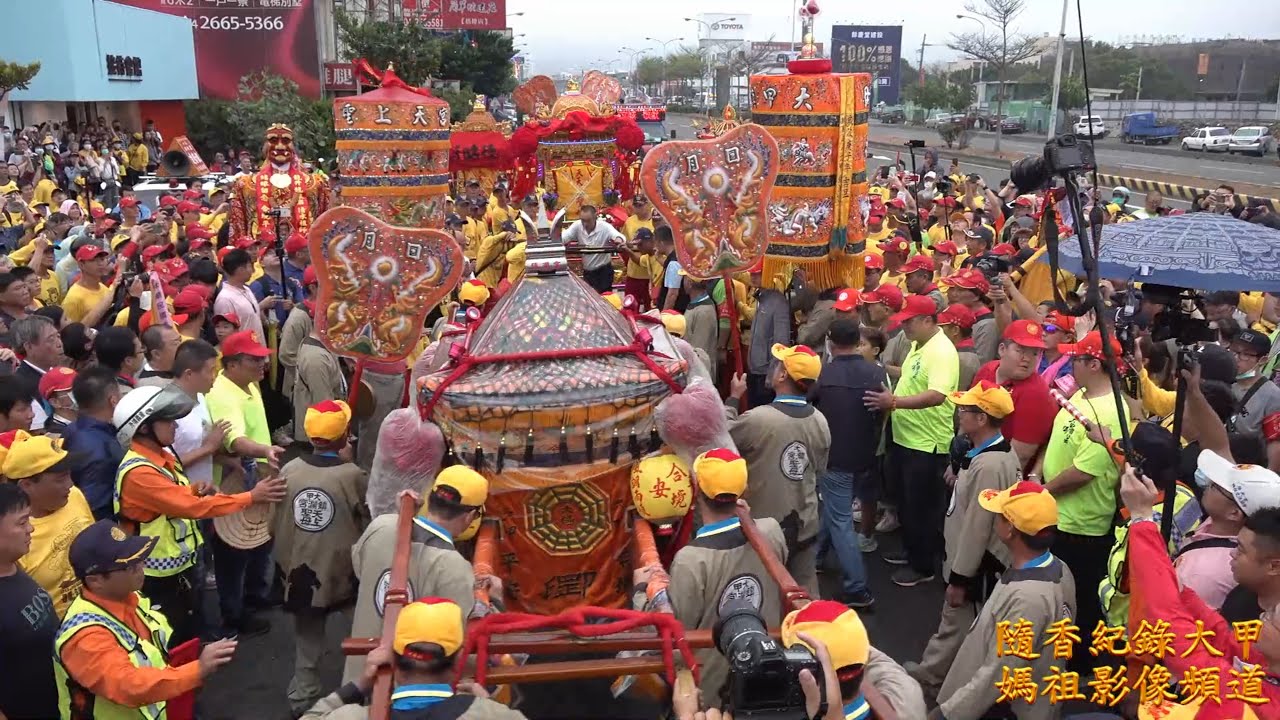 20201107 大甲鎮瀾宮贊境大庄浩天宮進香回鑾 蒞臨台灣大道8段片段