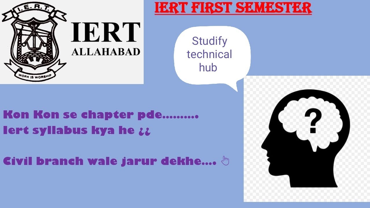Iert first semester syllabus civil branch