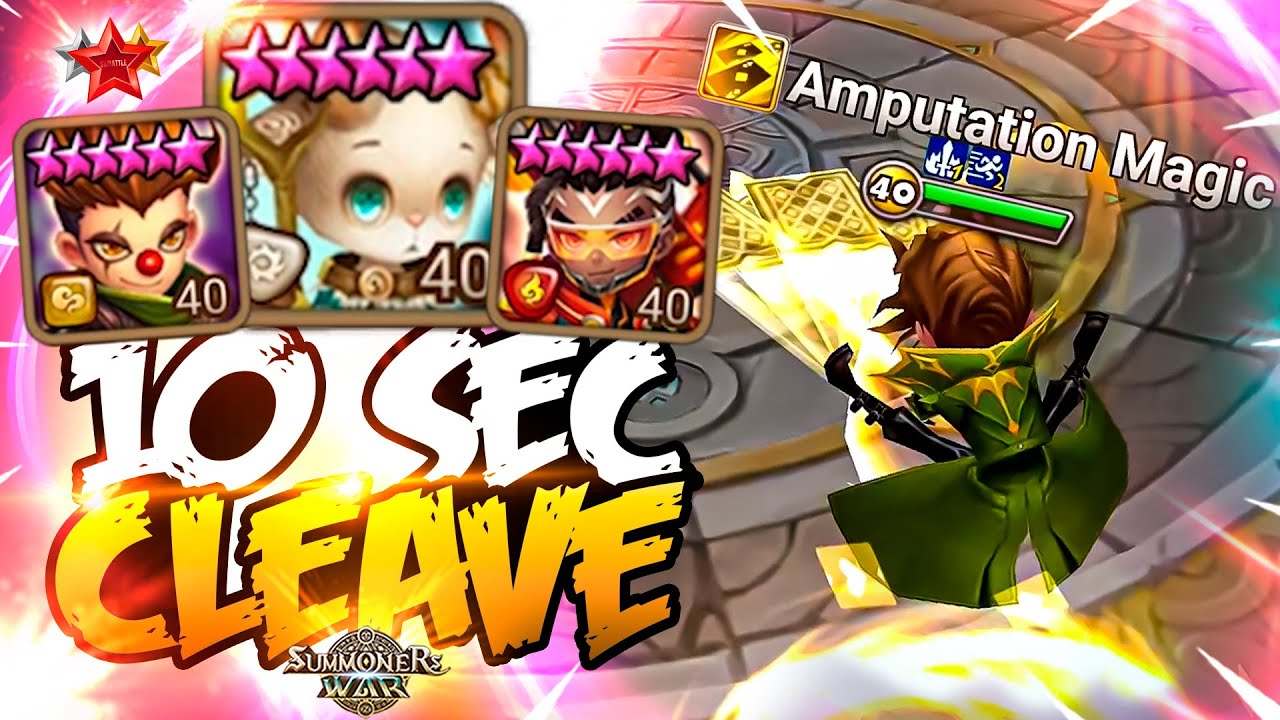 10 SEC CLEAVE TEAM с DOVA - Summoners War