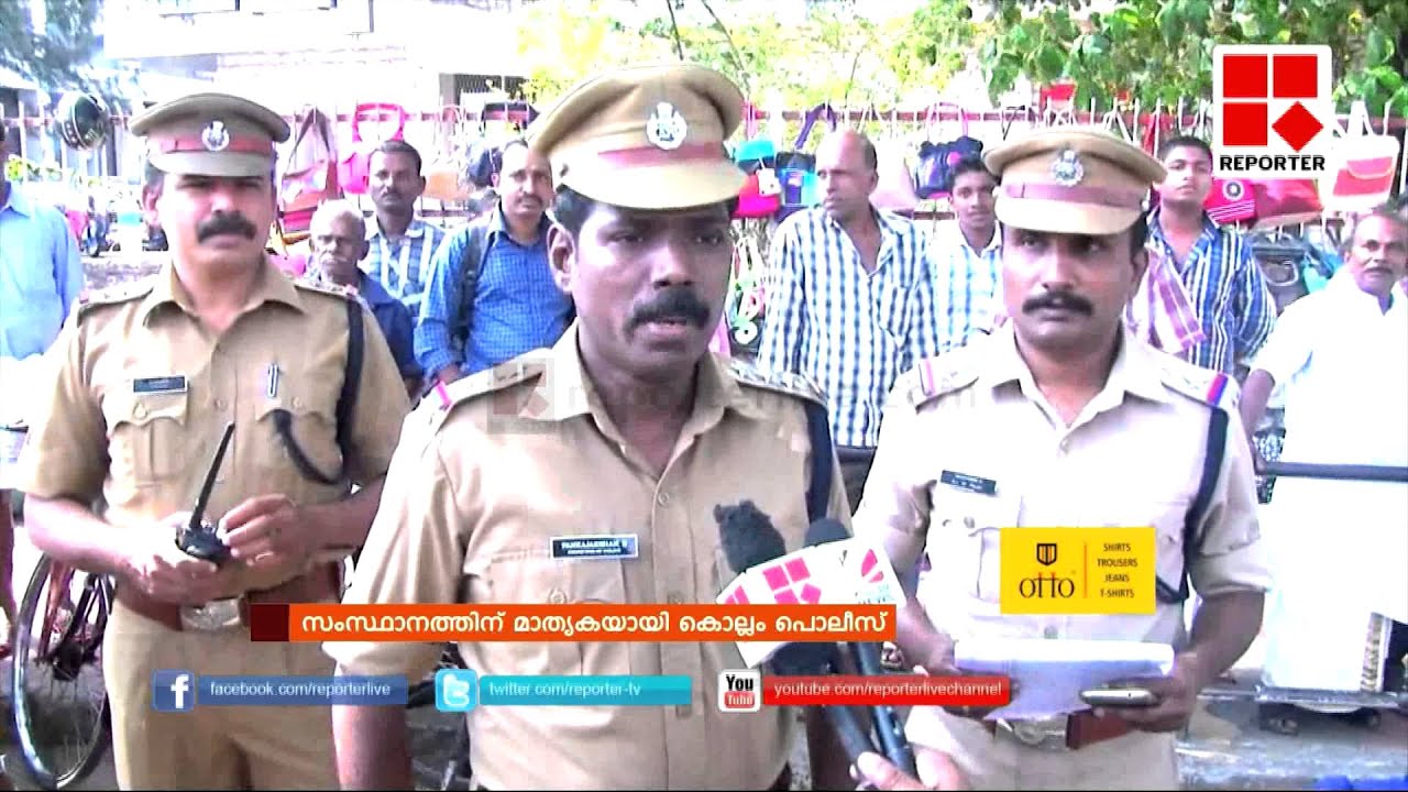 Kollam City  Police Started Traffic Counseling Programme│Reporter Live