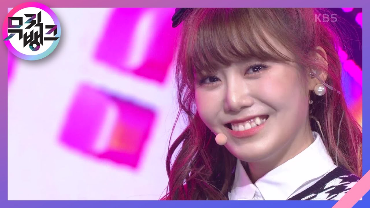 아리송(ARISONG) - 시그니처(cignature) [뮤직뱅크/Music Bank] | KBS 201009 방송