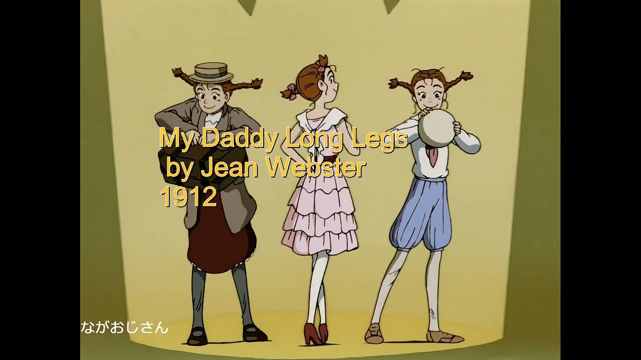 World Masterpiece Theater Nippon Animation