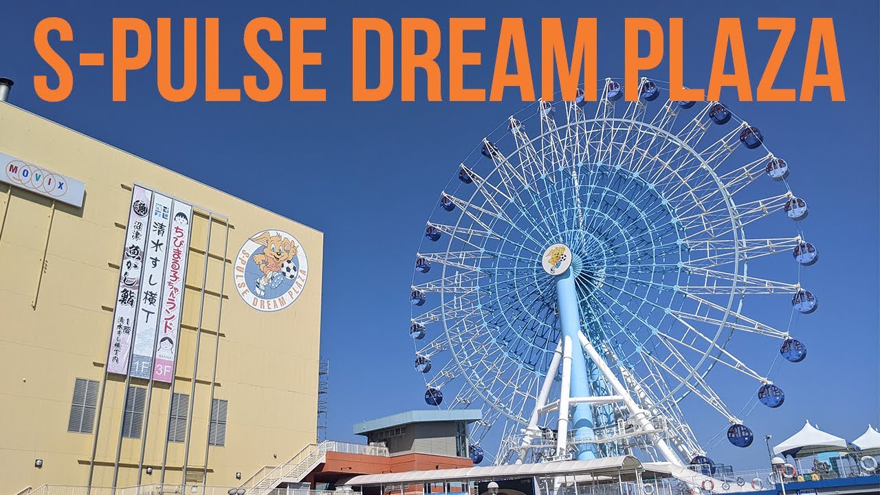 The mall inspired by a J.League team | S-Pulse Dream Plaza