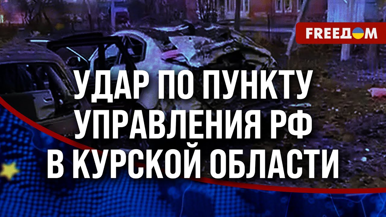 ⚡️ ВСУ РАЗГРОМИЛИ морпехов РФ из Крыма, которых бросали под Херсон?