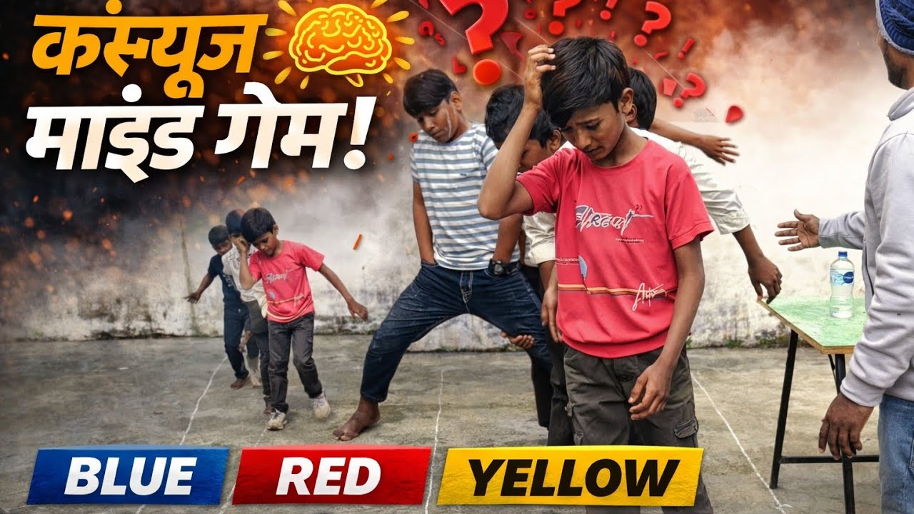 Galti karne pe punishment 😅 Part- 1 @Nafisfunvlog 