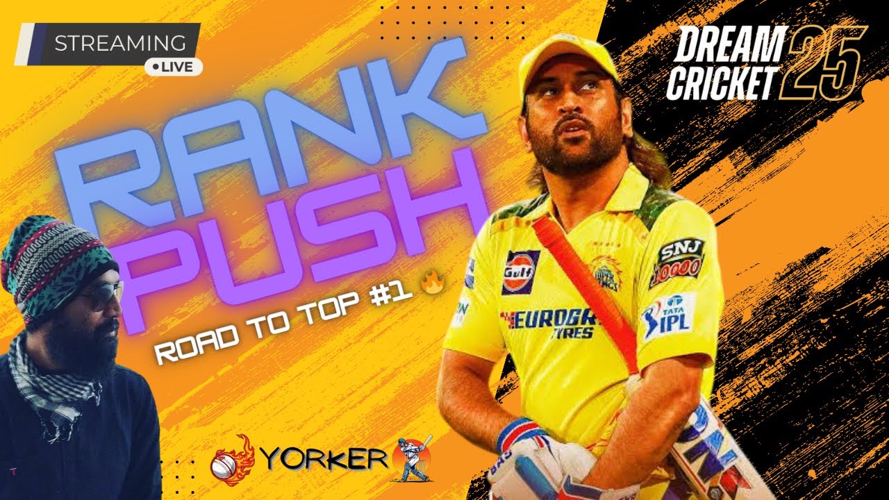 ROAD TO TOP #1 | RANK PUSH! DREAM CRICKET 2025 LIVE! #DREAMCRICKET2025 #RANKPUSH