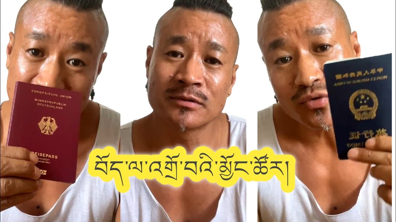 བོད་ལ་འགྲོ་བའི་མྱོང་ཚོར།😭