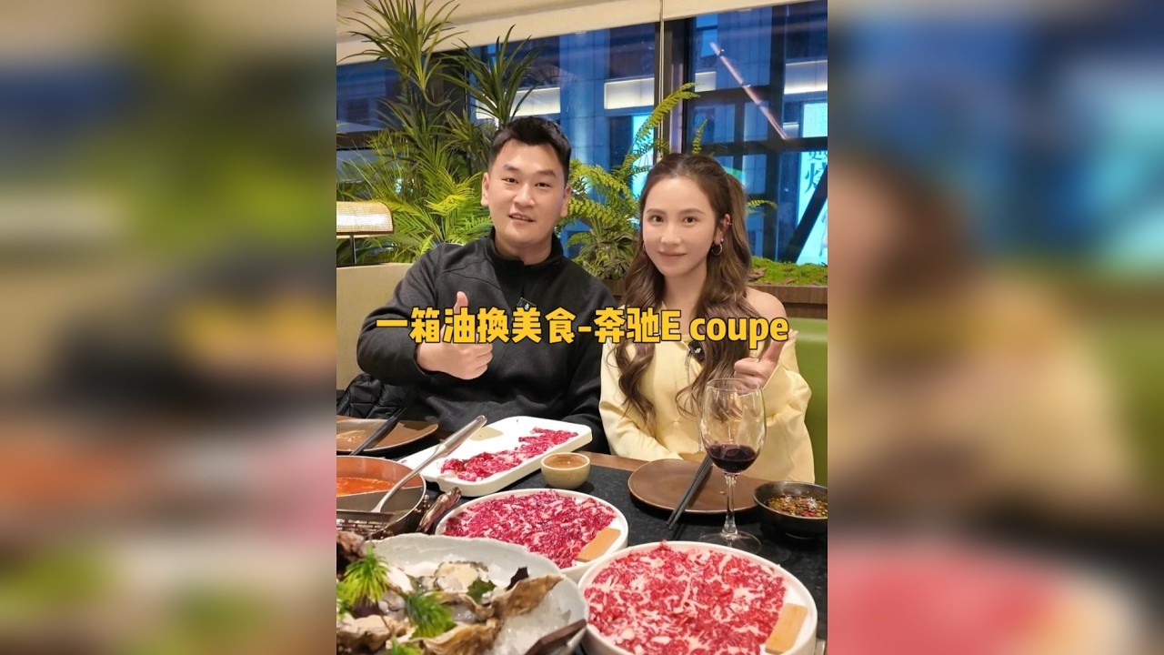 挑战一箱油换饭，“少女感”十足的80后姐姐，到底如何保持