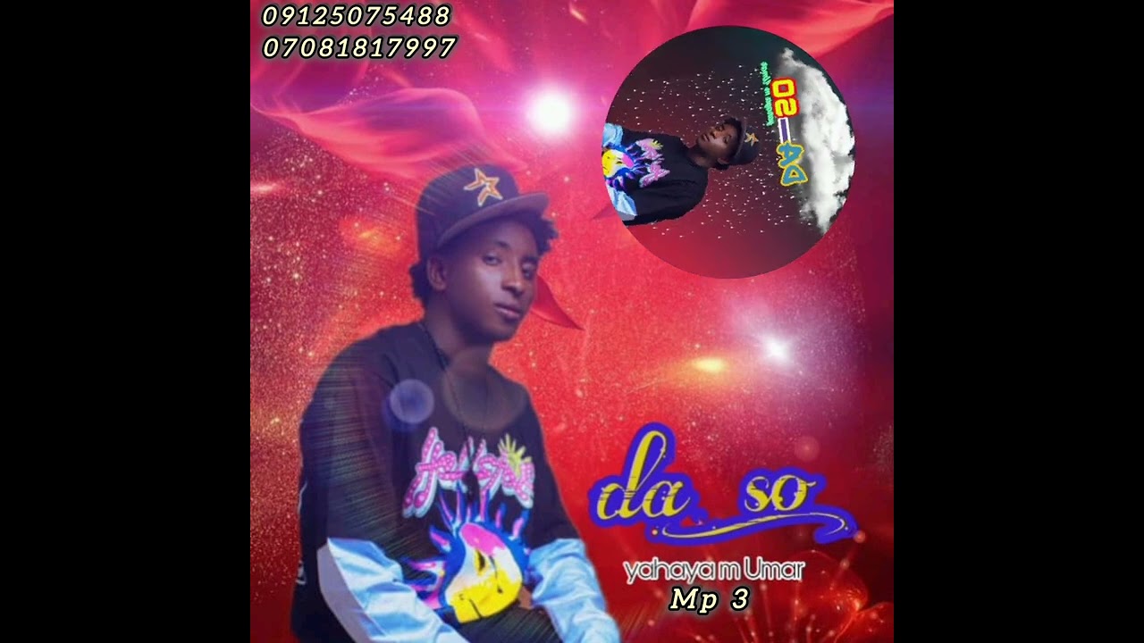 Yahya M Umar_( Da So )@ZinariyaHausaTV @NIGERLABARITV @AyatullahiTage @autamgboy