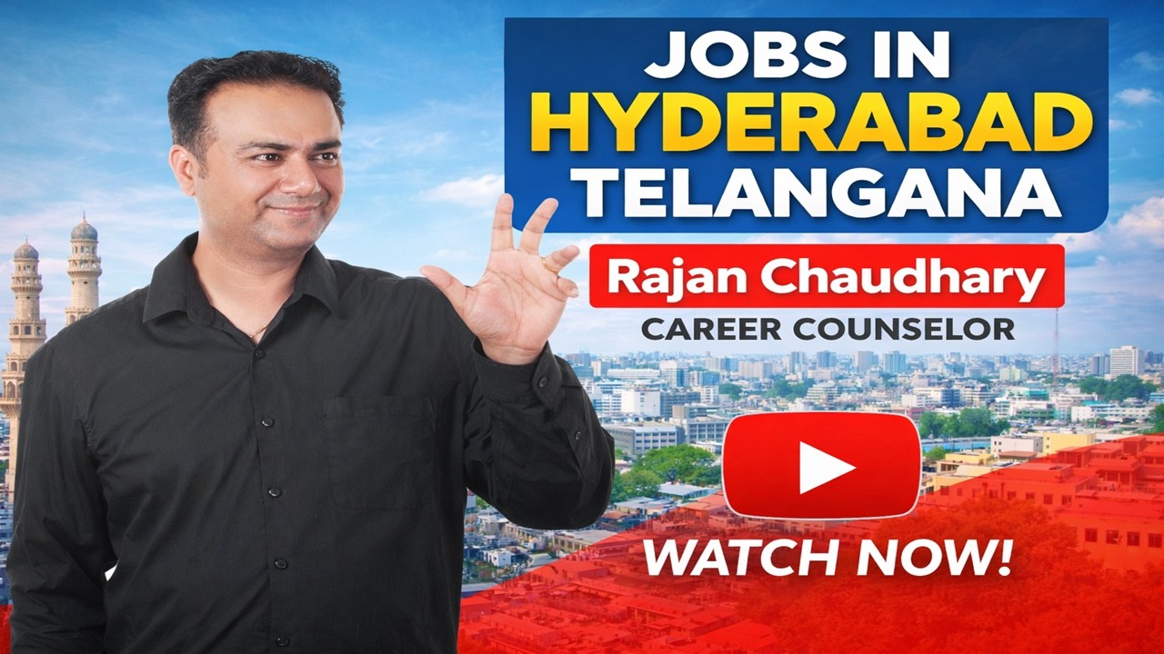 क्या आप Hyderabad में नौकरी की तलाश कर रहे हैं | Jobs in Hyderabad | Jobs in Telangana