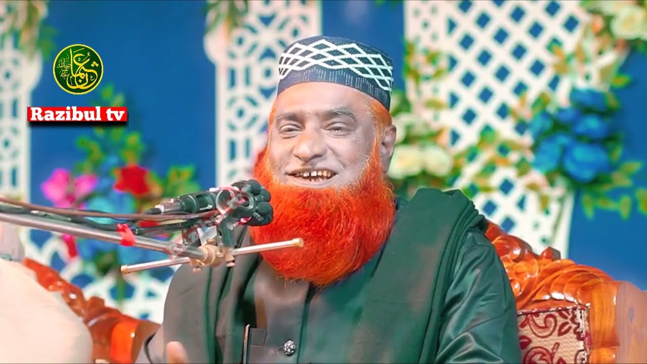 মুফতি বজলুর রশিদ নতুন ওয়াজ ২০২৬। mufti bazlur rashid new waz 2026   bazlur rashid waz