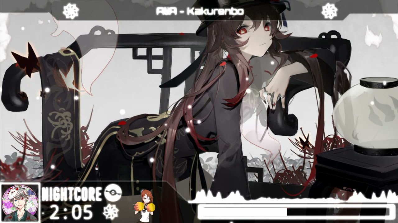 {«NIGHTCORE»}​AliA - Kakurenbo  (かくれんぼ)