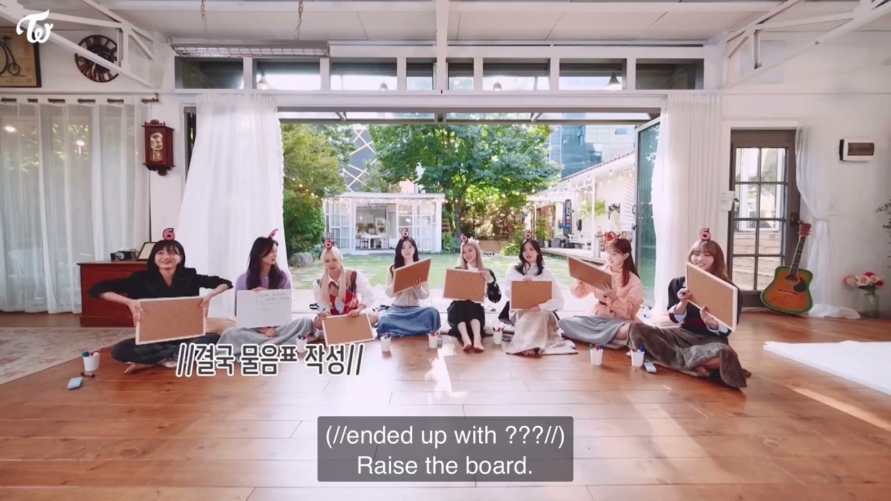 Twice guessing Mina&rsquo;s English name