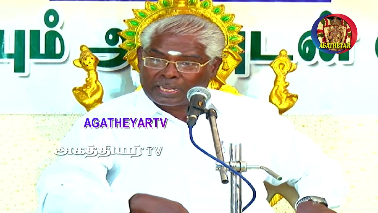 பக்திக்கு அடிப்படையான மூன்று விஷயங்கள் THREE THINGS THAT ARE FUNDAMENTAL TO BAKTHI