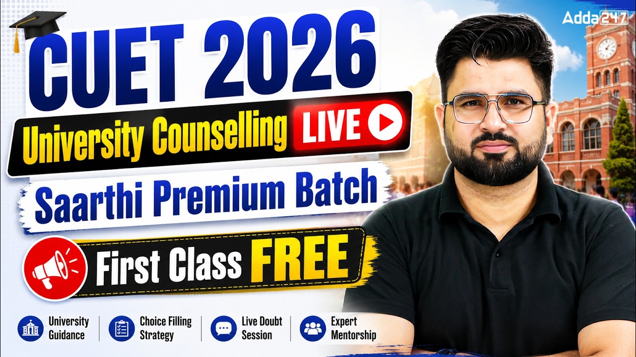 🔴 CUET 2026 University Counselling LIVE | Saarthi Premium Batch | First Class FREE
