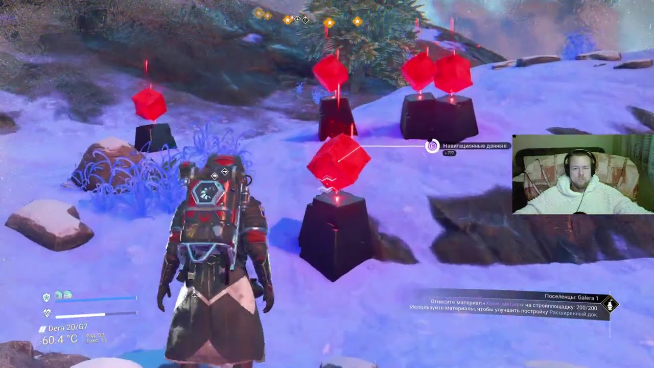 Прилетел на ледяную планету в no mans sky