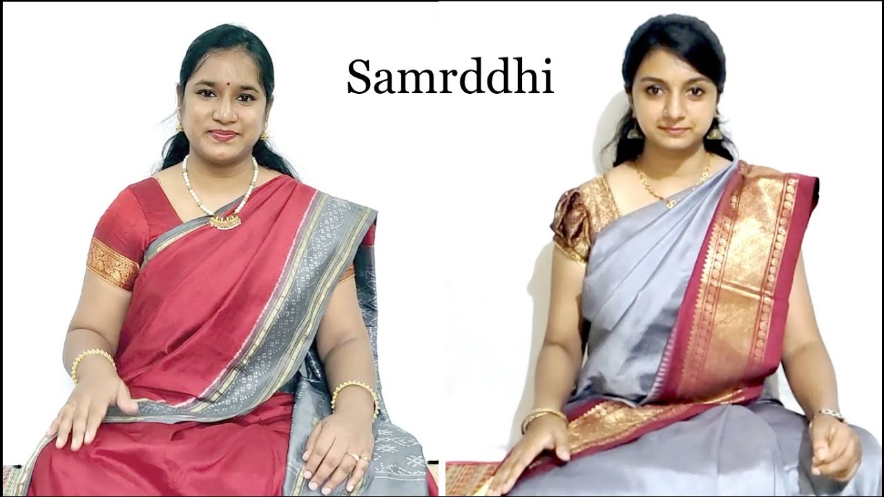 Panchashat Peeta Roopini/Pavithra, Anusooya/Samrddhi/Students of Smt Sankari Krishnan