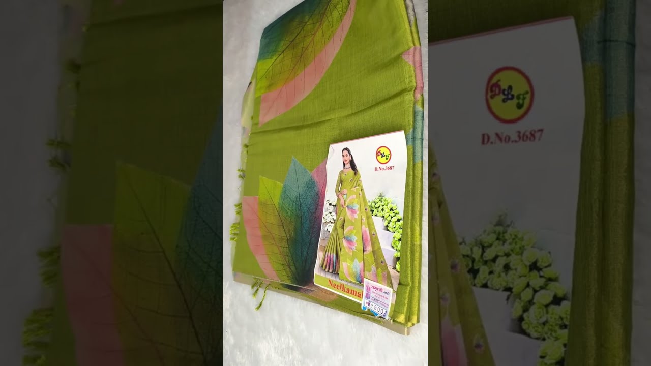 shree Swami samarth 🙏😊 booking 👉9372487647👉free shipping🎉# trending saree# daily wear # Fancy saree