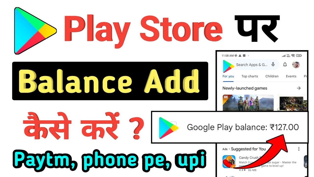 Google Play Store Me Balance Add Kaise Kare | How to add balance on google play store