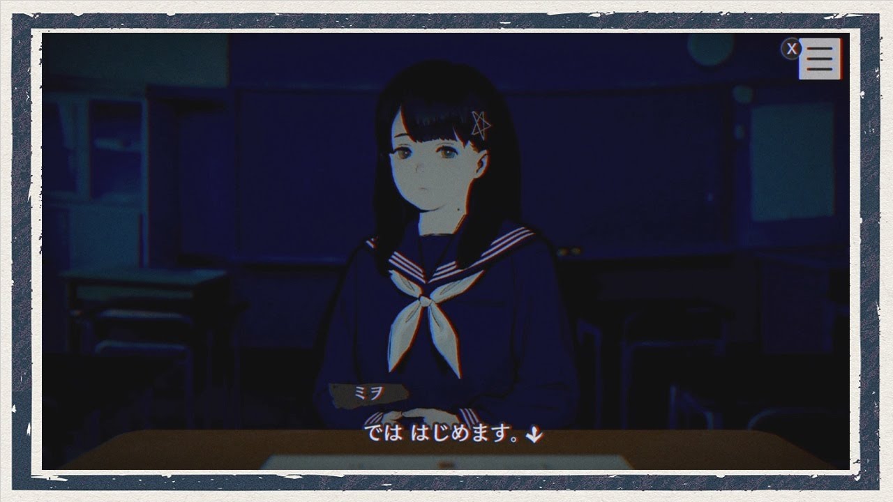 ◆パラノマサイト FILE23 本所七不思議　実況プレイ◆感想回《陽》